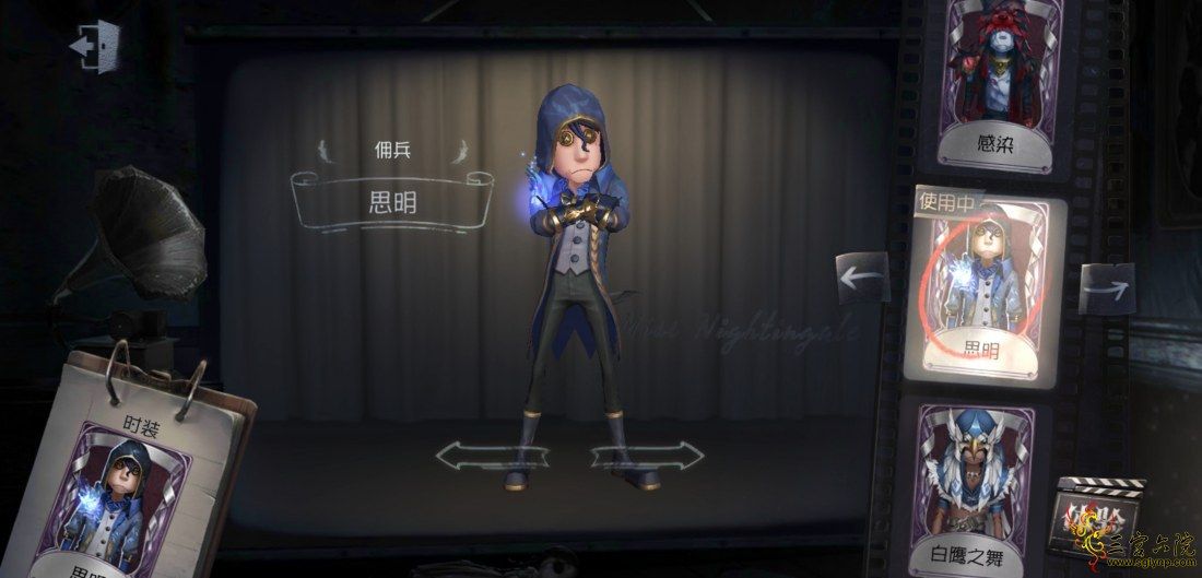 Screenshot_20190712_142542_com.netease.dwrg.jpg