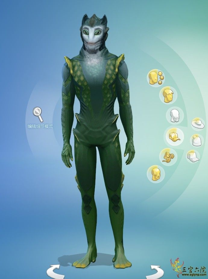 QQͼ20190714200024.png