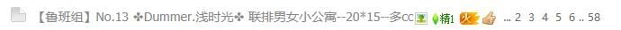 QQͼ20190715114204.jpg
