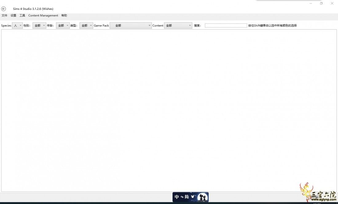 QQͼƬ20190716132710.png