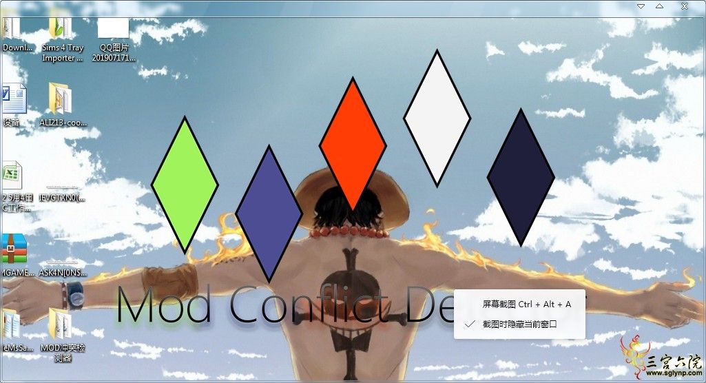 QQͼƬ20190717132626.png