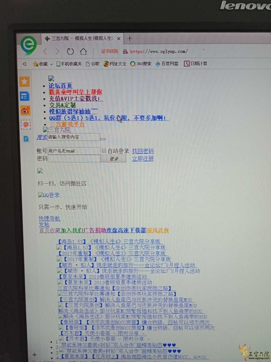 1563356737518.jpg