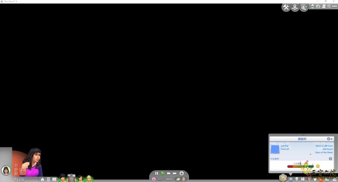 2345ͼ20190718052541.jpg