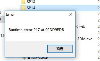 20190719145617.png