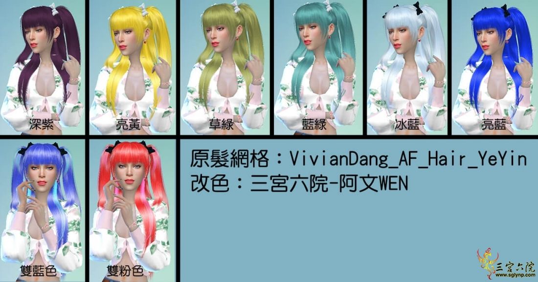 vivirec2.jpg