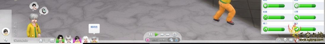 QQͼƬ20190721013604.png