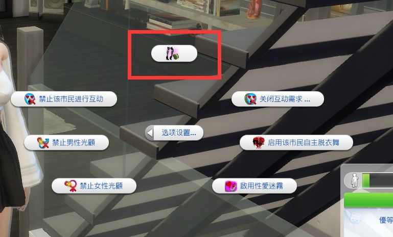 QQͼƬ20190722034714.png