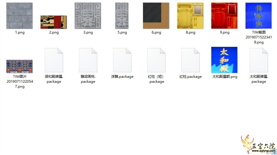 {WFDC(MP6Y}C4V4J%LTW}[E.png