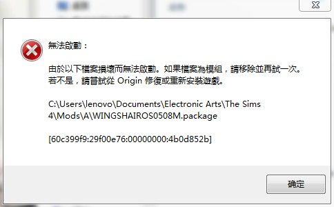 8`80WIVSCXMR064I@OMRXTS.png