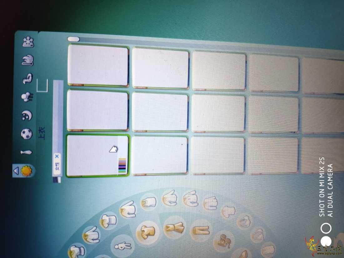 1563965829363..jpg