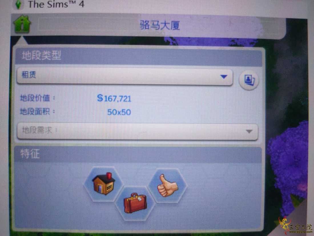 1564226343963.jpg