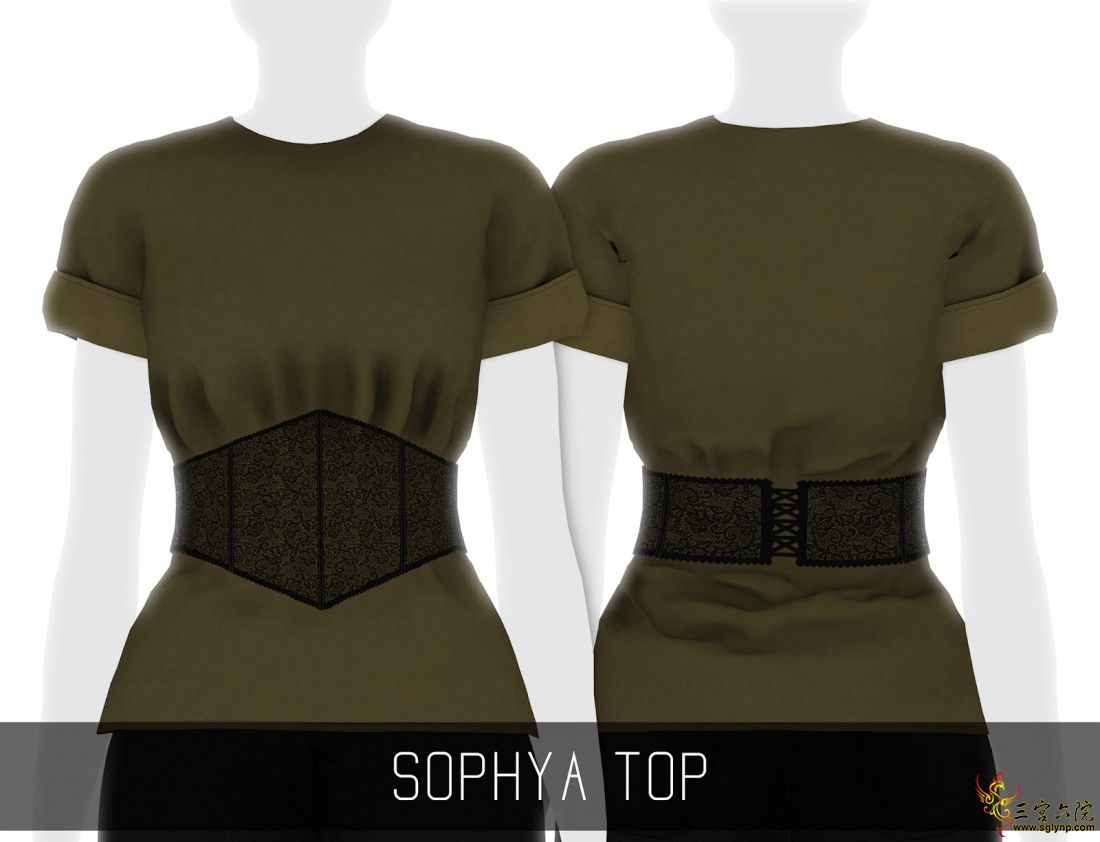 SophyaTop.png