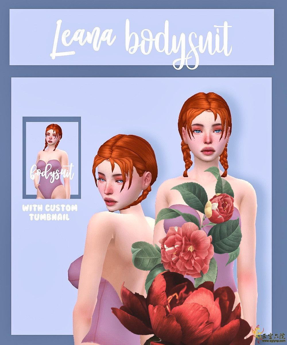AS- Leana Bodysuit.jpg