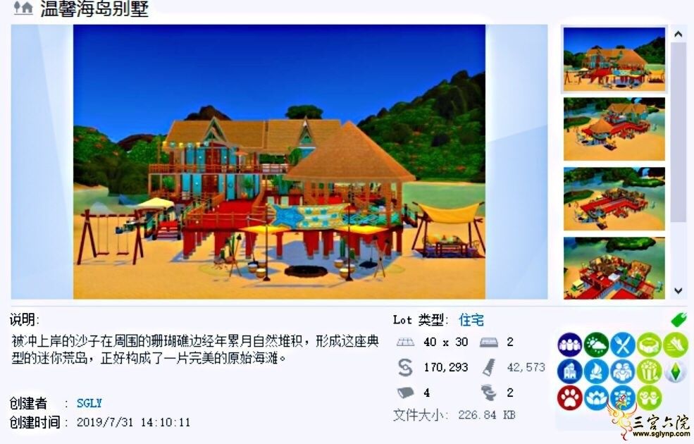 D648EA48CECF493FC9E4508A6BDB3EA8.png