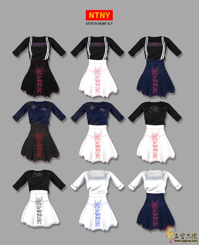 NTNY Stitch skirt with t shirt.png