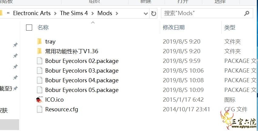 Y~]0OK(18]A%1_JZCBFMGZW.png