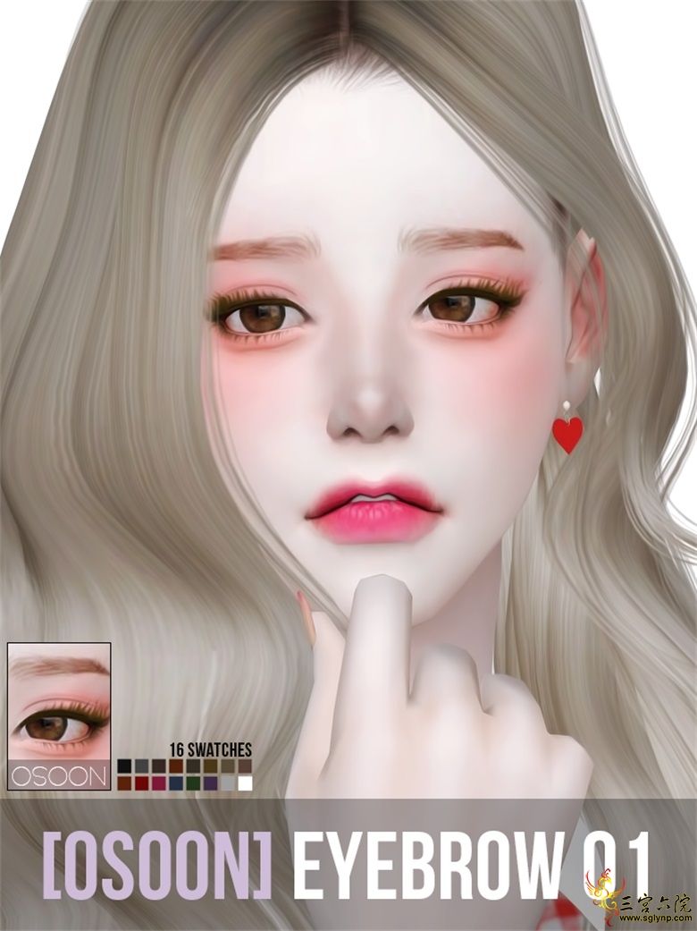 [Osoon]OS-Eyebrow01