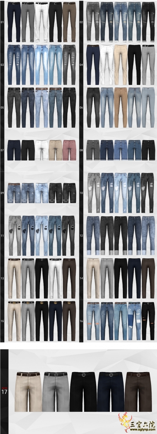 Screenshot_2019-07-30 Pants Merge Package.jpg