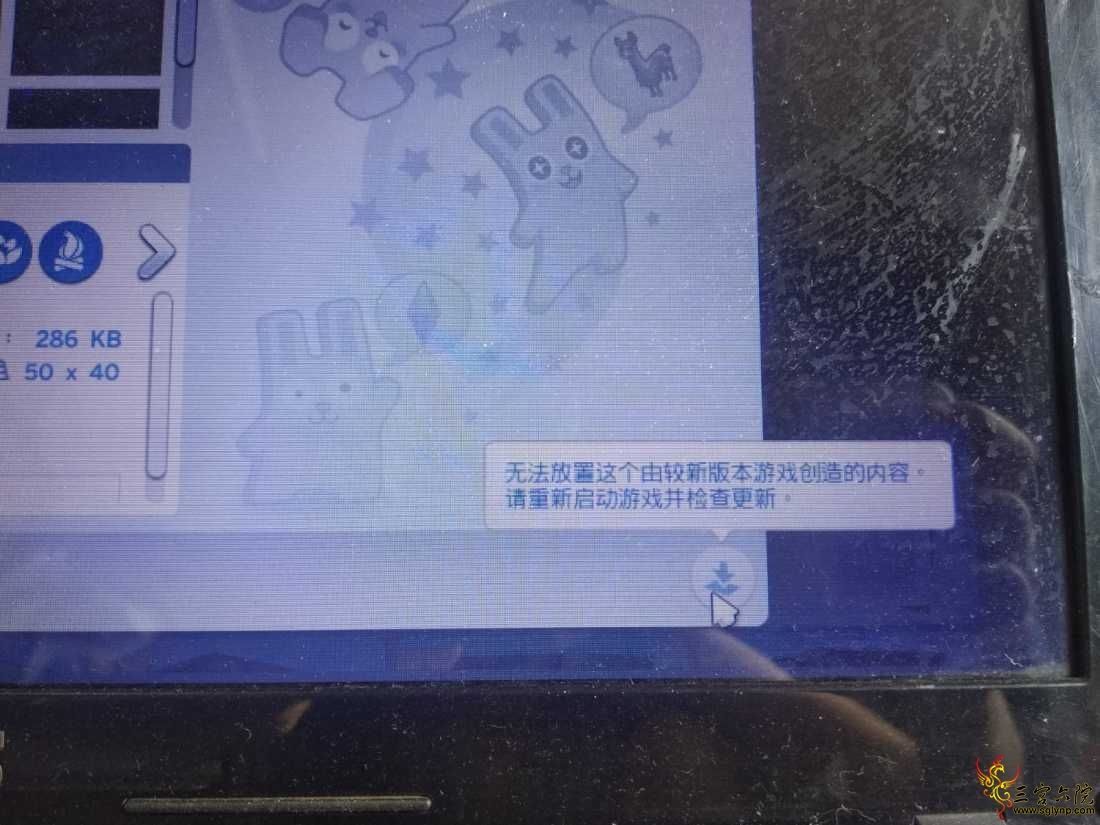 1565330131377.jpg