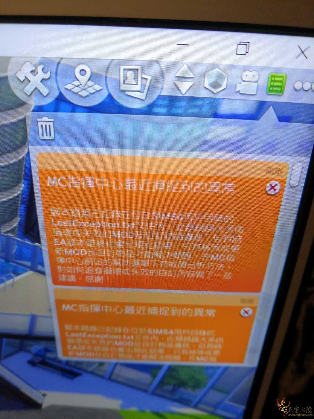 1565441802581.jpg