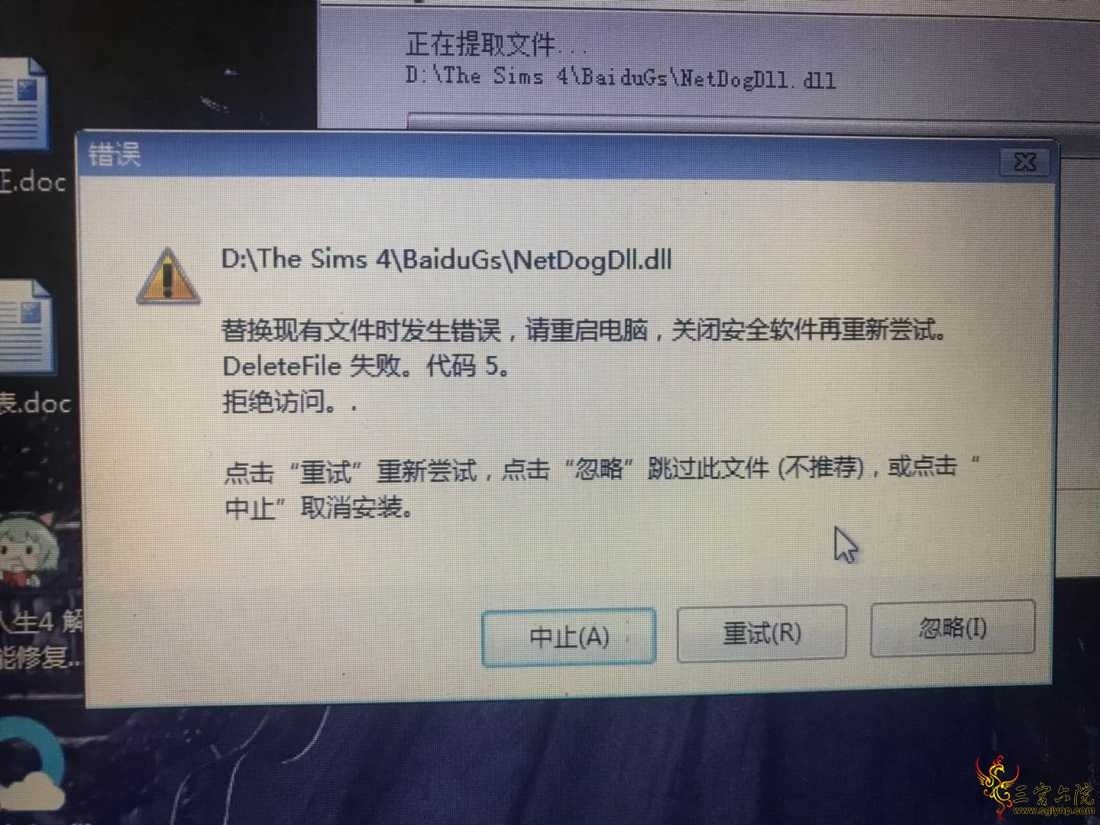 EF285B26-F9C0-410E-A877-5CF56540EC94.jpeg