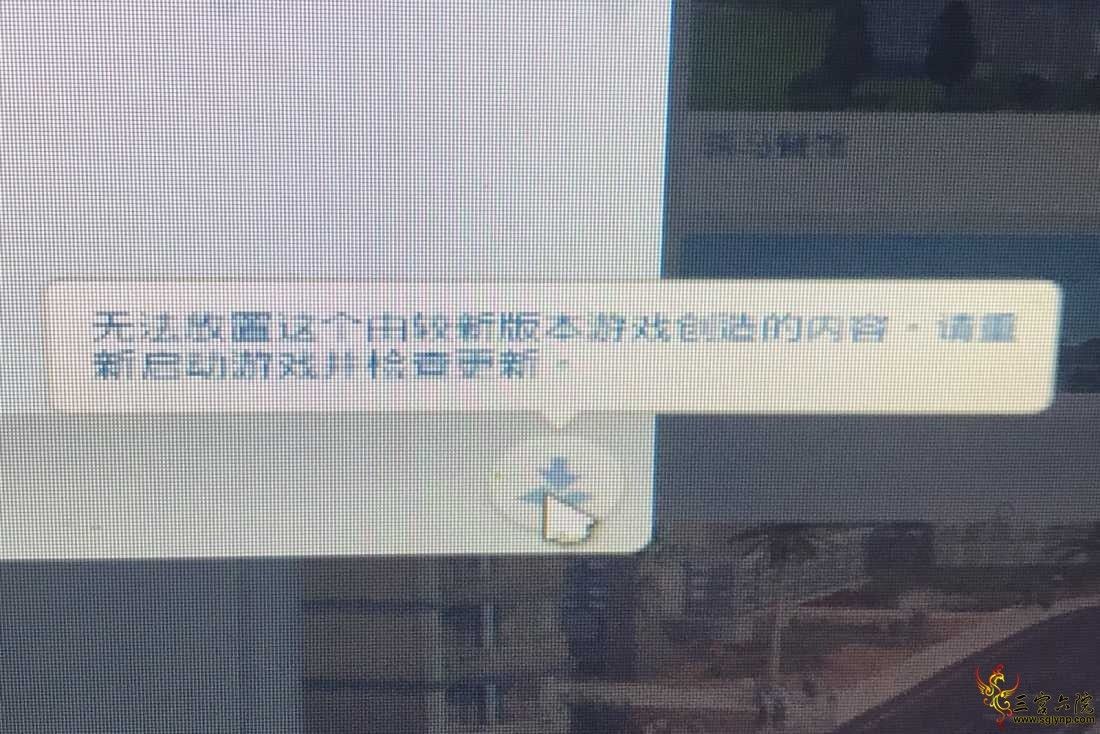 E079864F-F2F1-412A-9B7E-EB56C50BFD13.jpeg