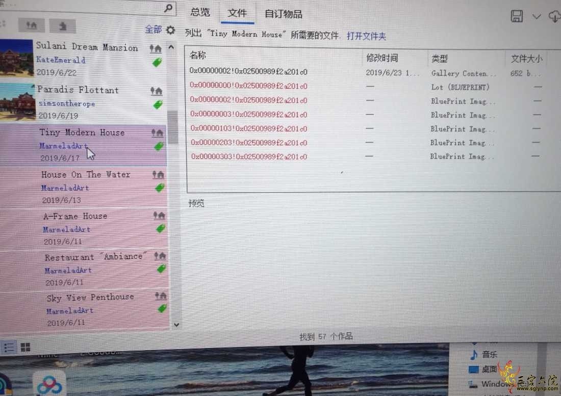 B28CD0FF-42A6-4B50-9E67-742873134612.jpeg