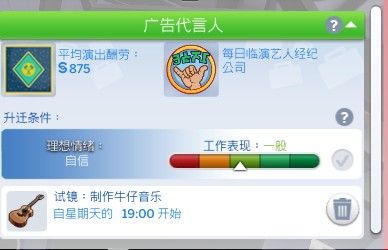QQͼƬ20190814215345.png