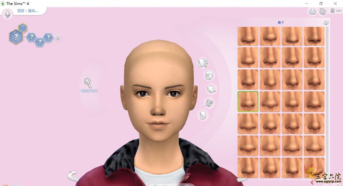 The Sims&amp;#8482; 4 2019_8_17 17_58_04 (1).png