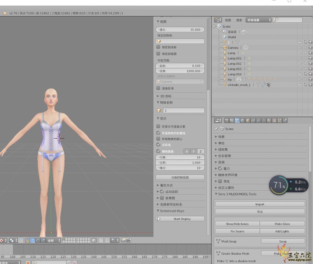 blender.png