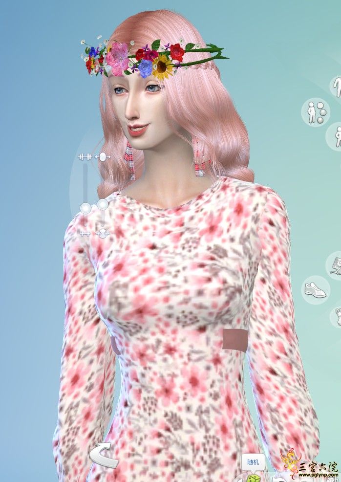 The Sims 4 2019_8_20 1_18_49.png