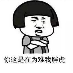 9cfa83b9f402fd04e7282e9ebf4c79cf_timg_image&amp;quality=80&amp;size=b9999_10000&amp;se.jpg