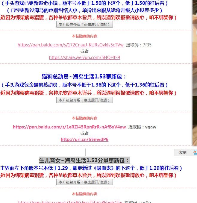 QQͼƬ20190821132608.png