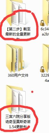 QQͼƬ20190821133010.png