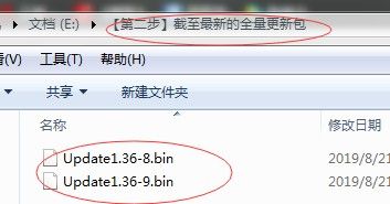QQͼƬ20190821140618.png