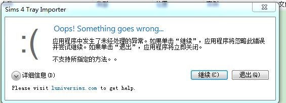 QQͼƬ20190821170240.png