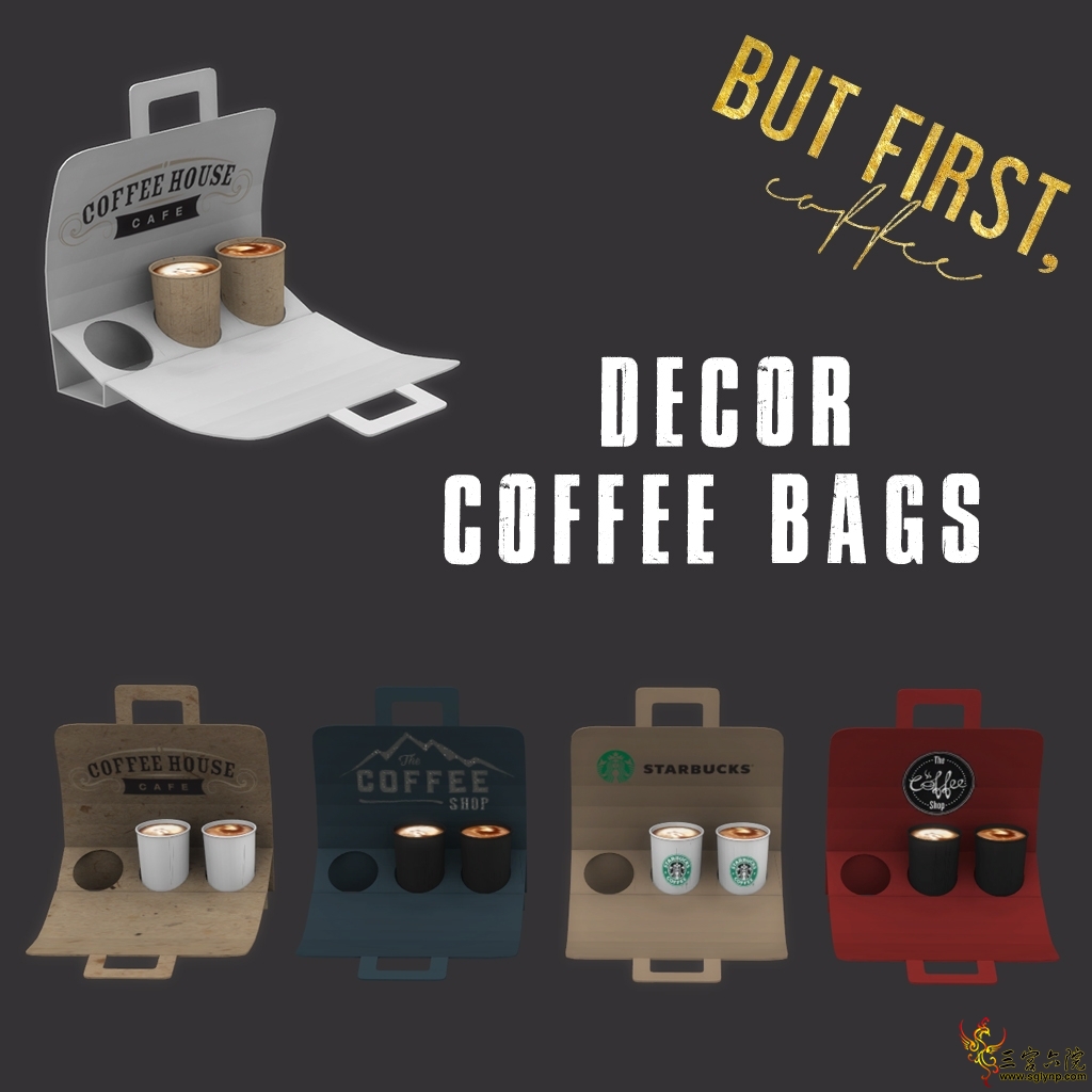 decor-coffee-bags.jpg