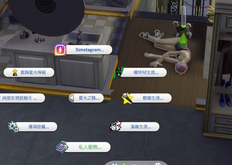 TIMͼƬ20190823065745.png