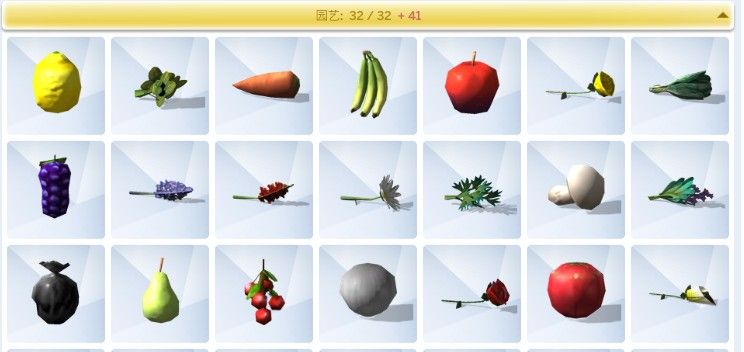 B6E9D7A7-94E7-4A0C-8CE4-D83C8982F96F.png