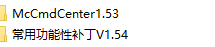 QQͼ20190824124044.png