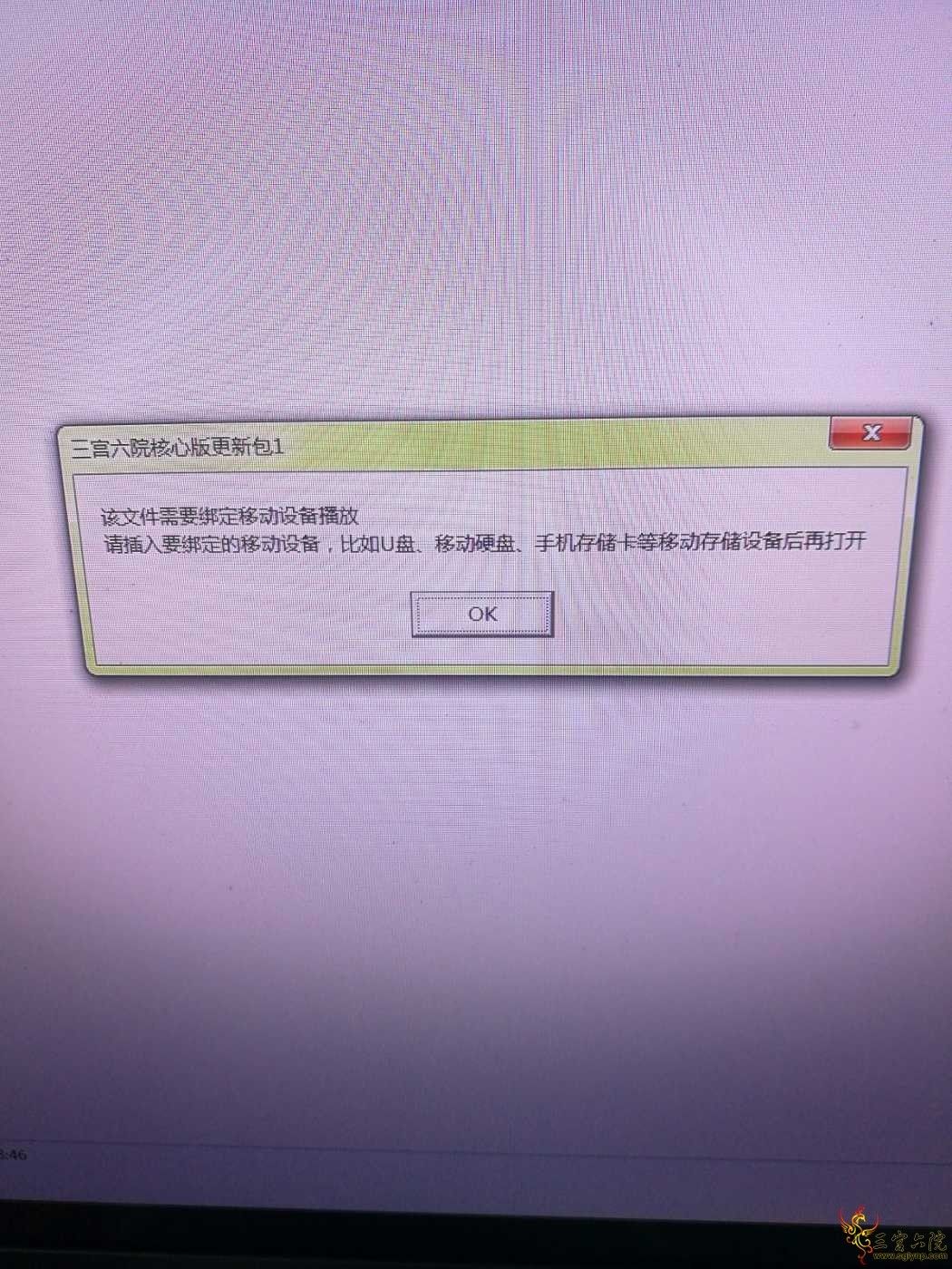 15668190435960.3858328896312512.jpg