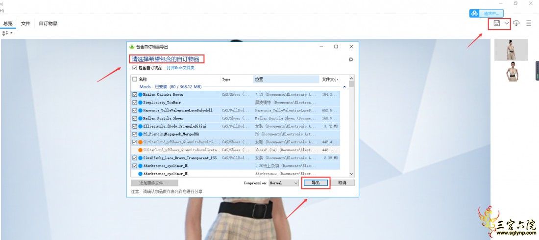 }9XYEN5N8LTV5DG}2LGSLMS.png