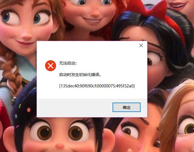 .PNG