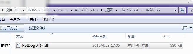 QQͼƬ20190831161451.png