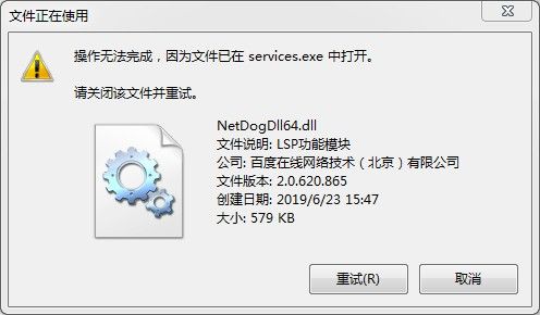 QQͼƬ20190831161502.png