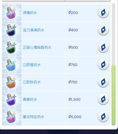 QQͼƬ20190902192115.png