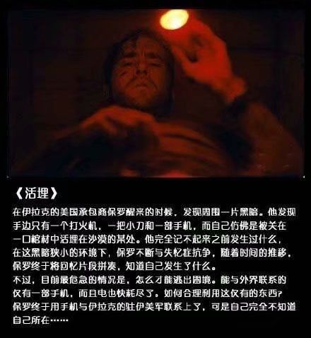 psb (13).jpg