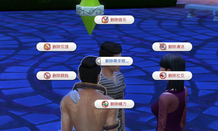 The Sims 4 2019_9_15 13_54_04.png