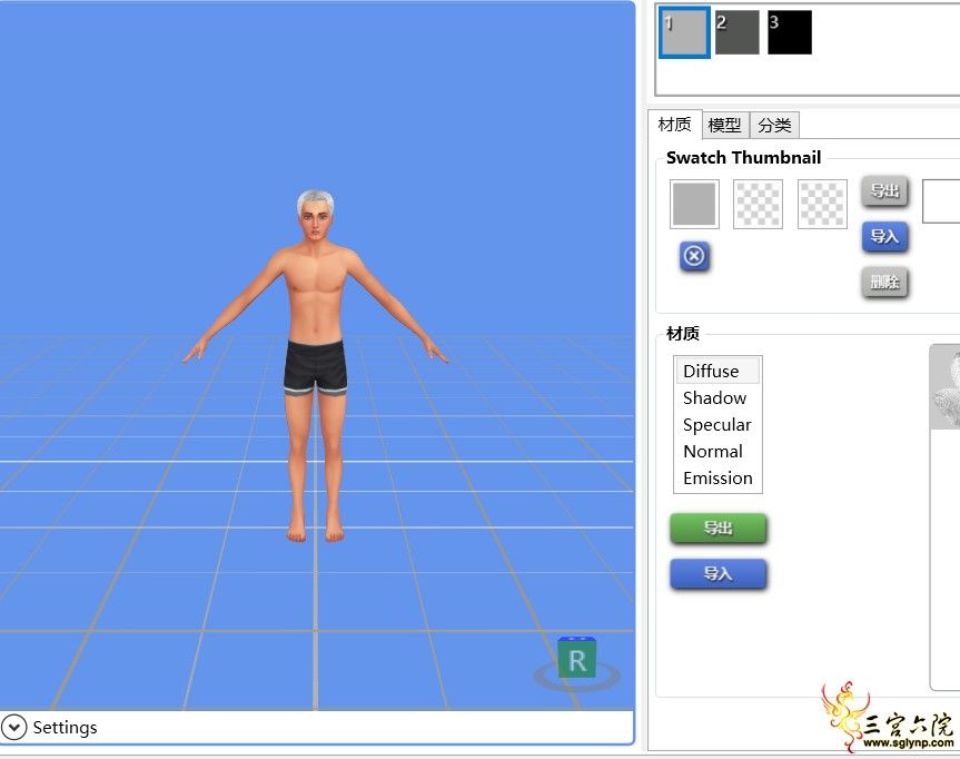 һ.png