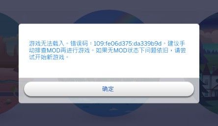 QQͼ20190916043558.png